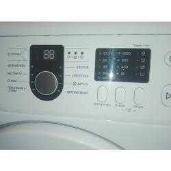Стиральная машина Samsung WF8590NLW8, белый