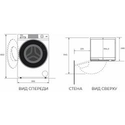 Стиральная машина Haier HW80-B14279, серебристый
