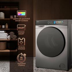 Cтиральная машина с инвертором и паром Weissgauff WM 998 Full Touch DC Inverter Steam Silver,12 кг белья, 1200 оборотов, 16 программ стирки, 3 года гарантии, Инверторный мотор, Функция Пар, Сенсорный цветной дисплей, Умный режим, Установка в колонну