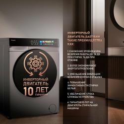 Cтиральная машина с инвертором и паром Weissgauff WM 998 Full Touch DC Inverter Steam Silver,12 кг белья, 1200 оборотов, 16 программ стирки, 3 года гарантии, Инверторный мотор, Функция Пар, Сенсорный цветной дисплей, Умный режим, Установка в колонну
