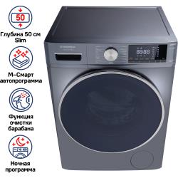 Стиральная машина Maunfeld MFWM1410SB02
