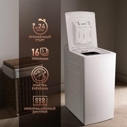 Стиральная машина с вертикальной загрузкой и инвертором Weissgauff WM 40380 TD Inverter,3 года гарантии, Система SOFT LIFT, Удобный доступ к фильтру, Легкосъемный дозатор,8кг загрузка, 1200 отжим, 16 программ, Быстрая стирка 15 мин, Тихий режим, А+++