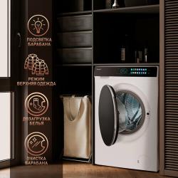 Cтиральная машина с сушкой, инвертором и паром Weissgauff WMD 999 Inverter Steam,3 года гарантии, 12 кг стирка, 8 кг сушка, 1200 оборотов, Сенсорное управление, Цветной дисплей, 16 программ, Стирка сушка 60 мин, Быстрая 15 мин, Умная стирка, Тихий режим