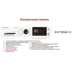 Стиральная машина с сушкой Schaub Lorenz SLW TW8641 IS