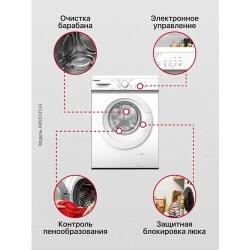 Стиральная машина Hansa AWS 5101 LH