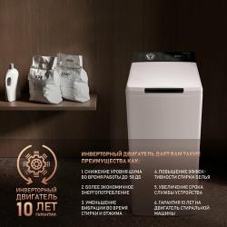Стиральная машина с вертикальной загрузкой и инвертором Weissgauff WM 40580 TD Inverter,3 года гарантии, 8кг загрузка, 1300 отжим, 16 программ, Быстрая стирка 15 мин, Тихий режим, А+++