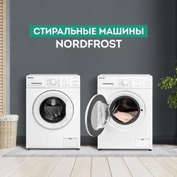 Стиральная машина NORDFROST WM 6100 W, 6 кг загрузка, 1000об / мин,8 программ, отсрочка старта, быстрая стирка, цвет белый
