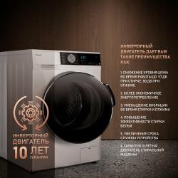 Стиральная машина с инвертором и паром Weissgauff WM 56512 DC Inverter Steam,3 года гарантии, 1400 оборотов, 14 программ, Функция Stain Master, быстрая стирка 15 мин, дозагрузка белья, тихий режим, А+++