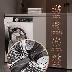 Стиральная машина с инвертором и паром Weissgauff WM 56512 DC Inverter Steam,3 года гарантии, 1400 оборотов, 14 программ, Функция Stain Master, быстрая стирка 15 мин, дозагрузка белья, тихий режим, А+++