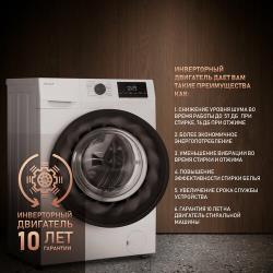 Стиральная машина с инвертором и паром Weissgauff WM 4657 Inverter Steam,3 года гарантии, Глубина 38,5 см, Загрузка 7 кг, 1400 оборотов, 15 программ, быстрая стирка 15 мин, режим гипоаллергенной стирки, авто-взвешивание, дозагрузка белья, тихий режим