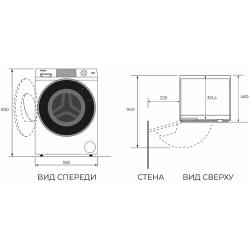 Стиральная машина Haier HW70-BP12269S