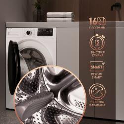 Стиральная машина с инвертором и паром Weissgauff WM 61210 DC Inverter Steam,3 года гарантии, 10.5 кг загрузка, 1200 оборотов, 16 программ, Быстрая стирка, Умная стирка, Дозагрузка белья, Установка в колонну с сушильным барабаном