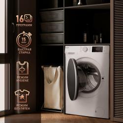 Cтиральная машина с сушкой, инвертором и паром Weissgauff WMD 61212 Inverter Steam,3 года гарантии, 12 кг стирка, 1200 оборотов, 16 программ, быстрая стирка, стирка верхней одежды, защита от детей, дозагрузка белья, А+++