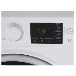 Стиральная машина Hotpoint RST 6029 ST S