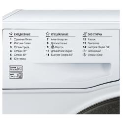 Стиральная машина Hotpoint VMSL 501 B