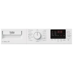 Стиральная машина BEKO RGS 585 P2BSW