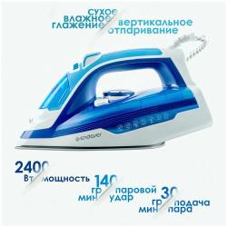 Утюг для одежды ENDEVER DELTA-219  /  сухой и влажный режим глажения  /  вертикальное отпаривание  /  самоочищение  /  противокапельная система