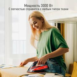 MARTA MT-IR1158A красный рубин утюг