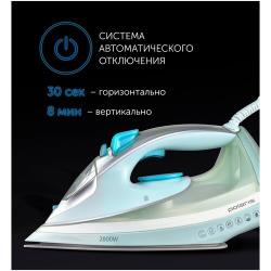 Утюг Polaris PIR 2883AK, серый / красный
