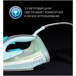 Утюг Polaris PIR 2883AK, серый / красный