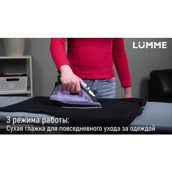 LUMME LU-IR1133A черный жемчуг утюг