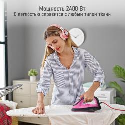 Утюг MARTA MT-1149 NEW розовый турмалин