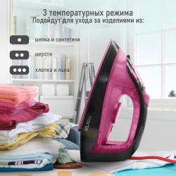 Утюг MARTA MT-1149 NEW розовый турмалин