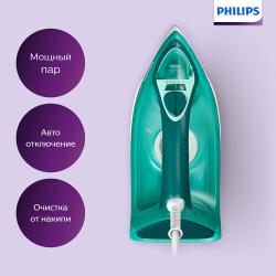 Утюг Philips DST3030 / 70