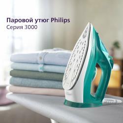 Утюг Philips DST3030 / 70
