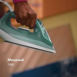 Утюг Philips DST3030 / 70