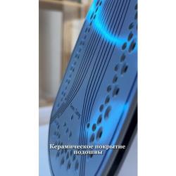 Утюг JACOO JIS-1260 мощный паровой удар, защита от накипи, сухая глажка, функция разбрызгивания, керамическая подошва, мощность 2600 Вт
