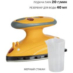 Дорожный утюг Pioneer SI1000 паровой, с антипригарной подошвой, 420 Вт