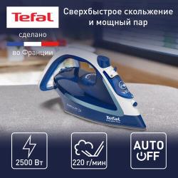 Утюг Tefal Easygliss 2 FV5735E0