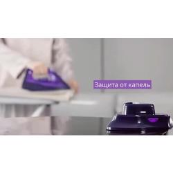 Беспроводной утюг Lofans Steam Iron YD-012V(RU)