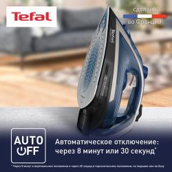 Утюг Tefal FV 6824E0