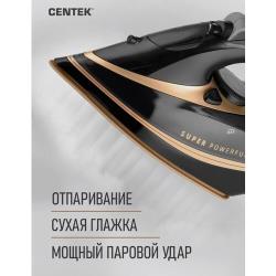 Утюг с парогенератором Centek Gold, 3000Вт, Керамическая подошва, Паровой удар