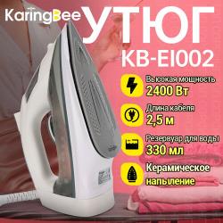 Утюг с отпаривателем KaringBee KB-EI003 черный(ЕАС-сертификат)