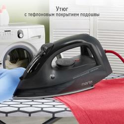 Утюг MARTA MT-1148 черный жемчуг