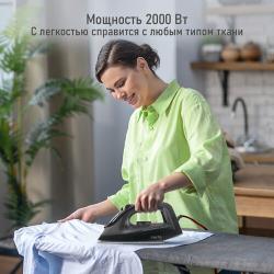 Утюг MARTA MT-1148 черный жемчуг