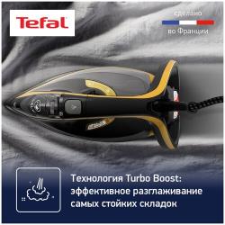 Утюг Tefal Turbo Pro Anti-Calc FV5696E1, черный / золотой