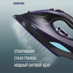 Утюг CENTEK CT-2361 Orange /  3000 Вт /  керамическая подошва /  паровой удар /  самоочистка /  450 мл