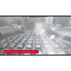 Утюг Tefal FV9848