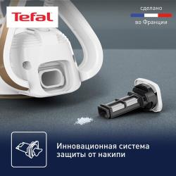 Паровой утюг Tefal Puregliss FV8042E0, белый / медный, 2900 Вт