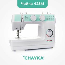 Швейная машина CHAYKA Чайка 425M