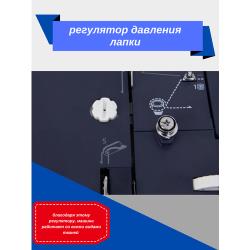 Швейная машина Necchi 7575AT с дополнительным столиком