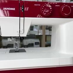 Janome 1522RD (Red)