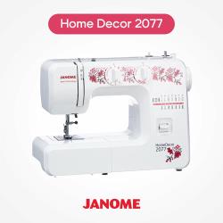 Швейная машина Janome HomeDecor 2077, белый