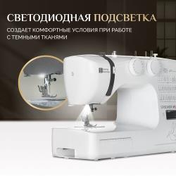 Электромеханическая швейная машинка Stoewer MS-32 с приставным столиком