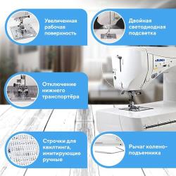 Швейная машина Juki HZL-F600, белый