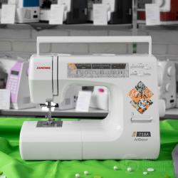 Швейная машина Janome Art Decor 718A